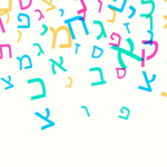 Colorful Hebrew letters scattered around