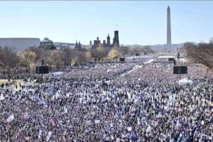 Washington March for Israel, November 14, 2023