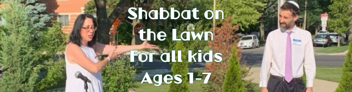 Shabbat on the Lawn and BBQ