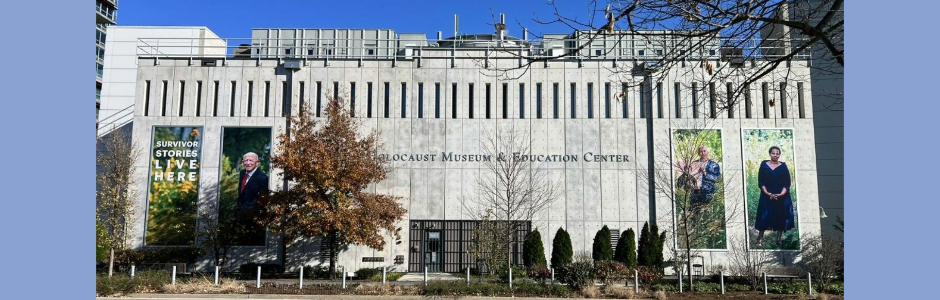 Illinois Holocaust Museum Tour