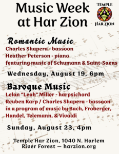 Har Zion Music Week